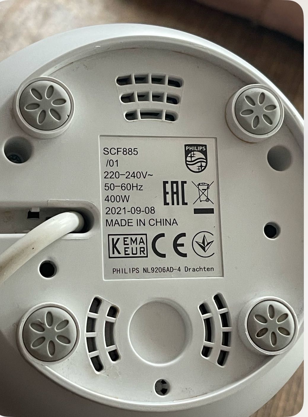 Philips avent готвене на пара