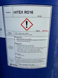 Экстеркват Hitex R016. Сырьё для производства кондиционеров для белья.