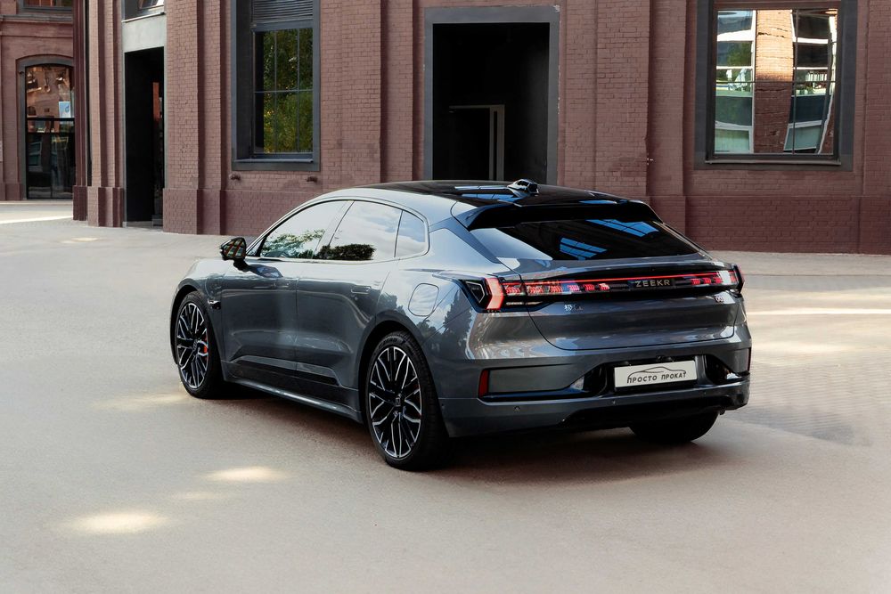 naxt va nasiyaga ZEKR 001