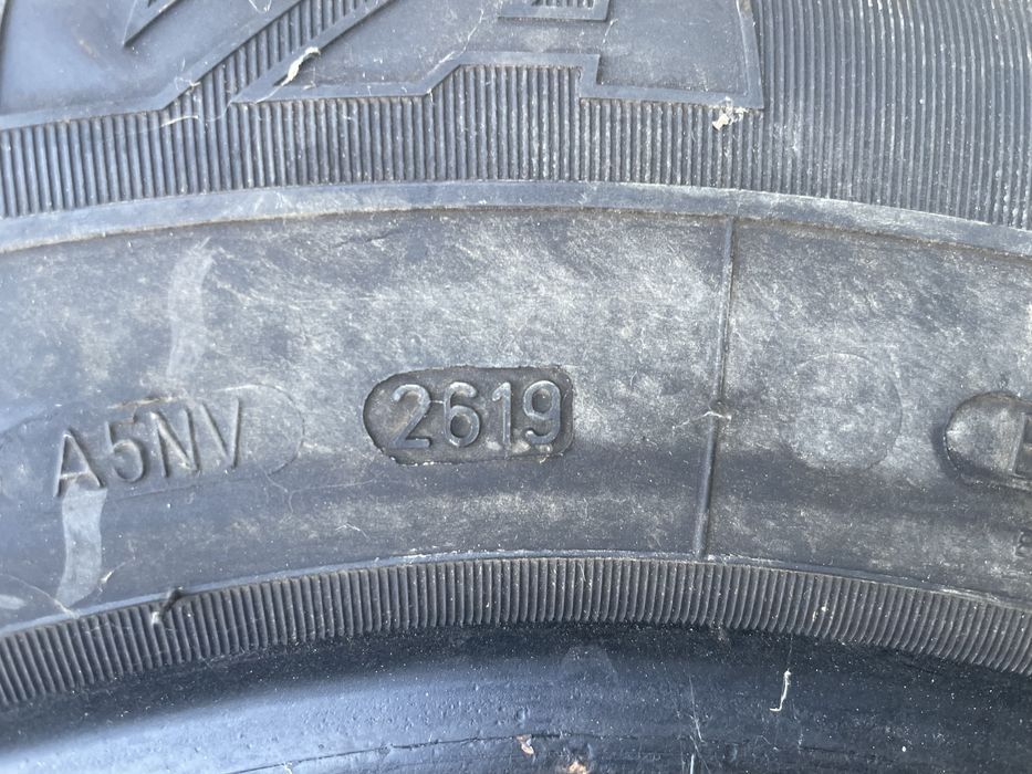 Гуми за бус нови 225/70/15C