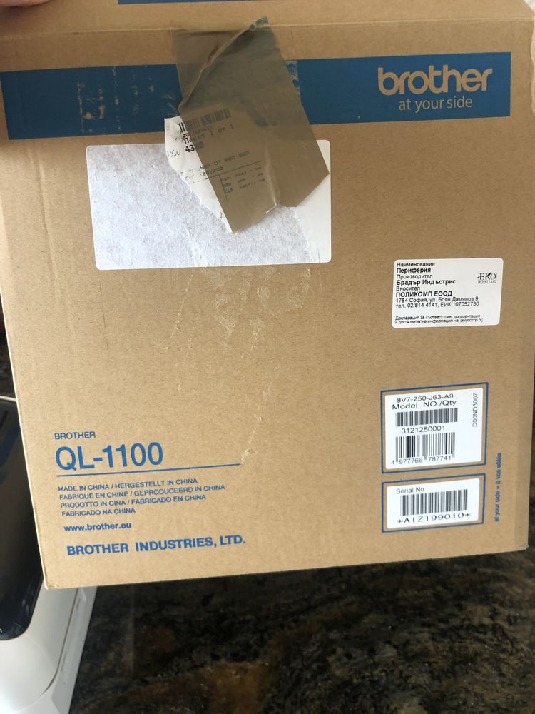 Принтер за етикети Brother QL-1100c, 300DPI, USB, Аuto-Сutter