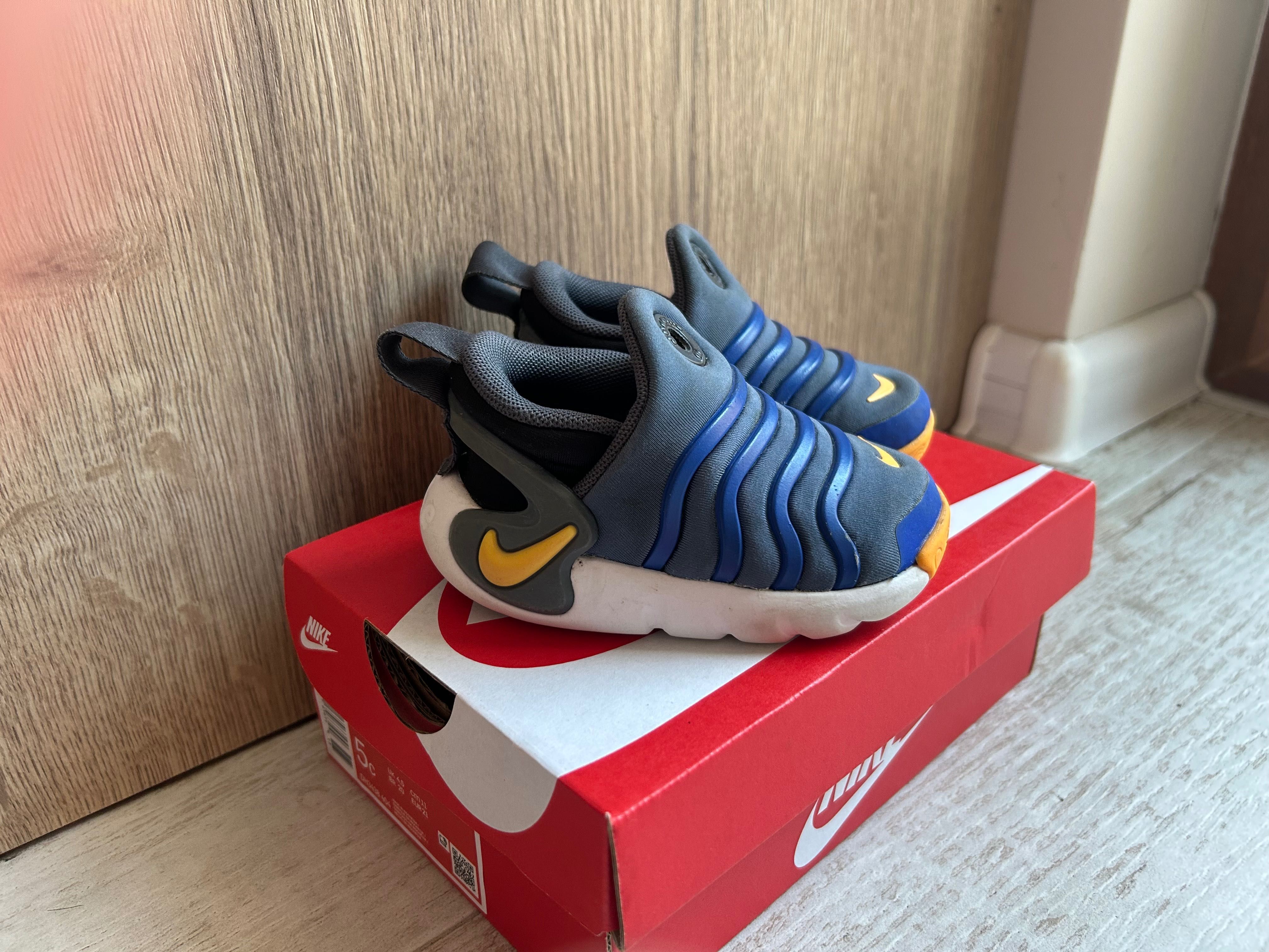 Nike Dynamo go маратонки