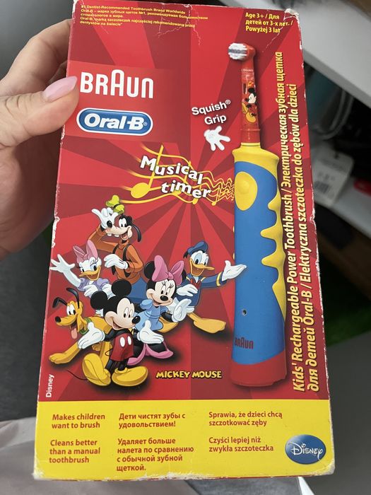 Periuta Electrica Oral-B Copii - Mickey Mouse 3-8 ani