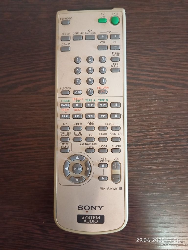 Продам музыкальный центр Sony MHC-VZ30AV