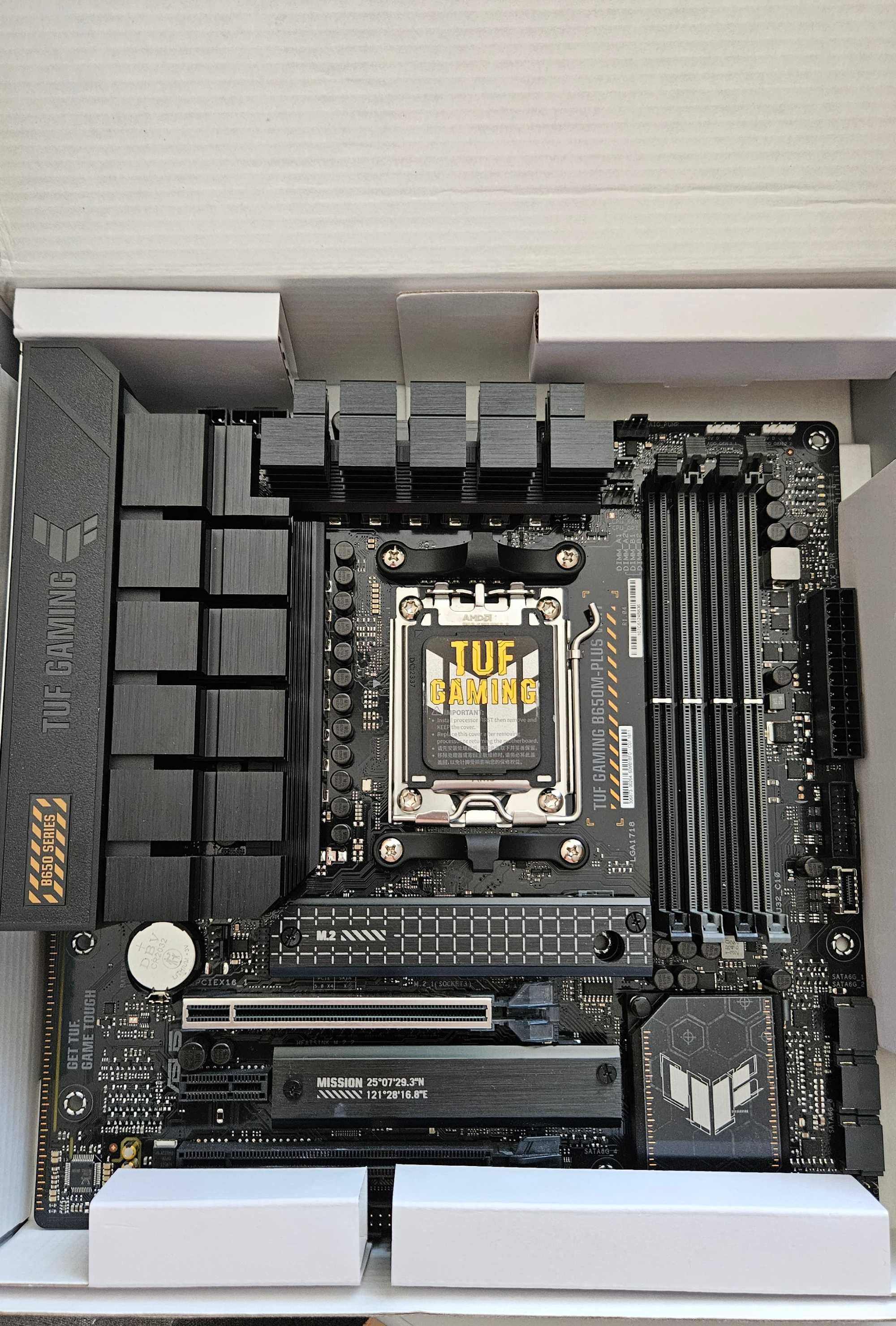 Дъно ASUS TUF GAMING B650M PLUS WIFI (motherboard)