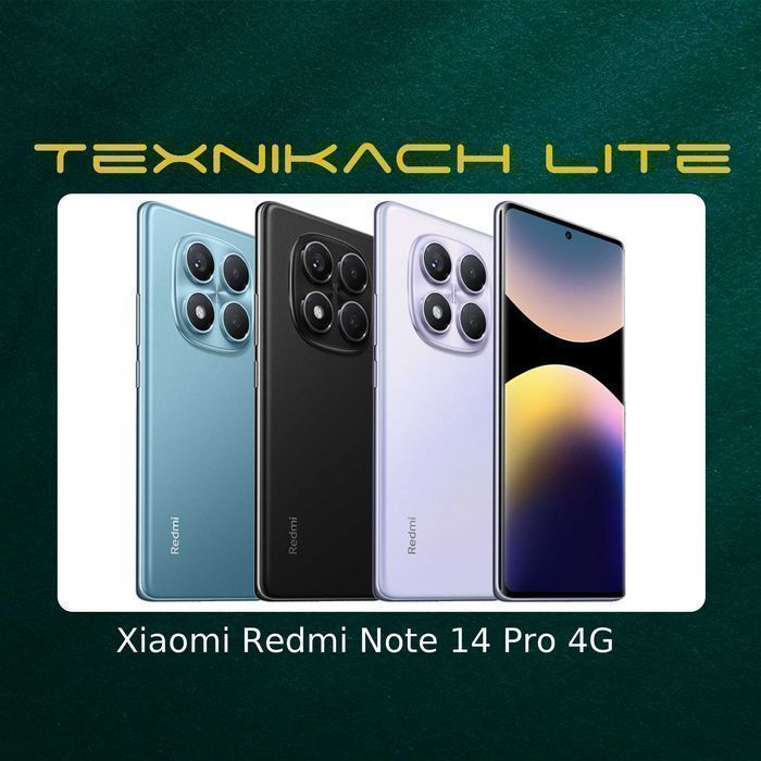 Новый! Xiaomi Redmi Note 14 Pro 4G | Доставка Бесплатно