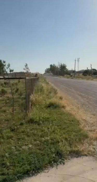 Земля Продается 1.5 гектар