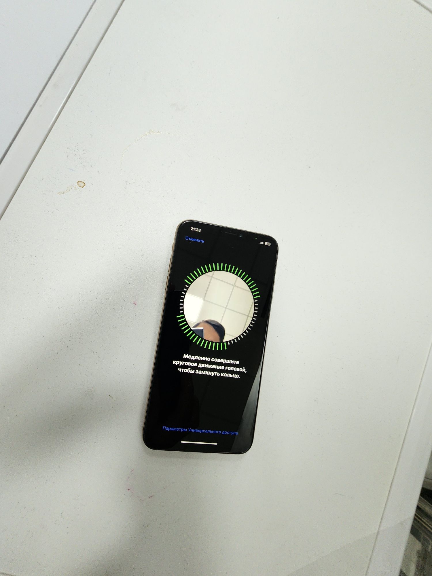Iphone Xs Max LL/A 256Gb Black Tinu Holati Xammayogi ishlidi