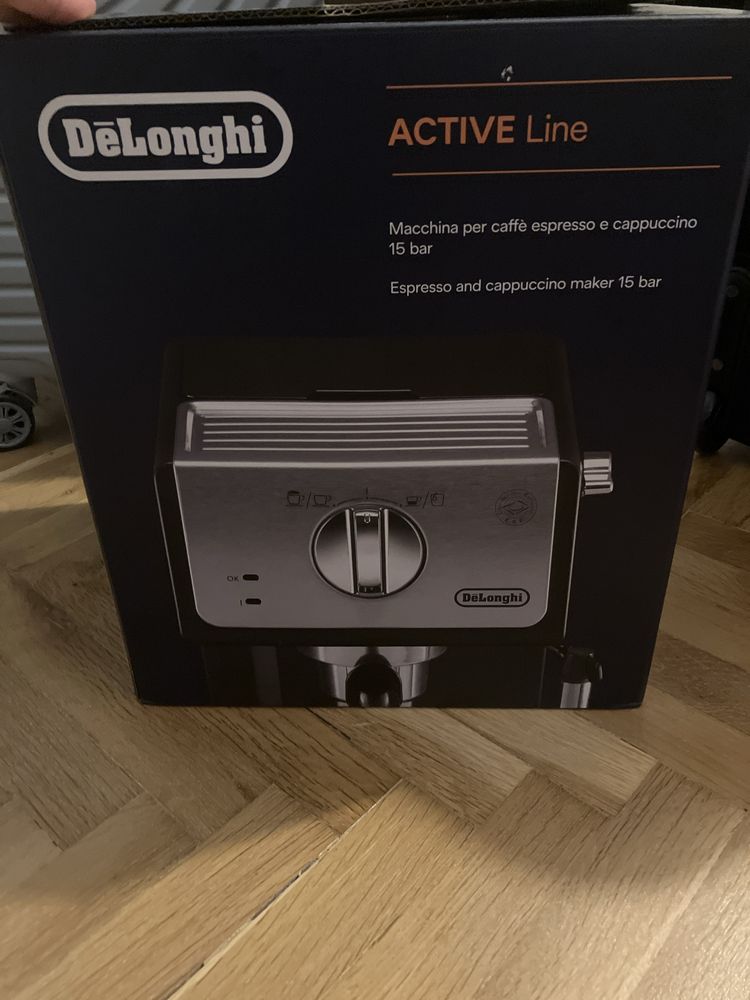 Кафемашина DELONGHI ECP 31.21