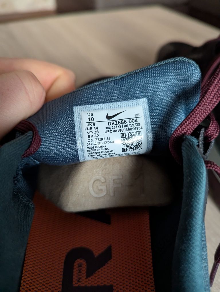 Nike Wildhorse 8