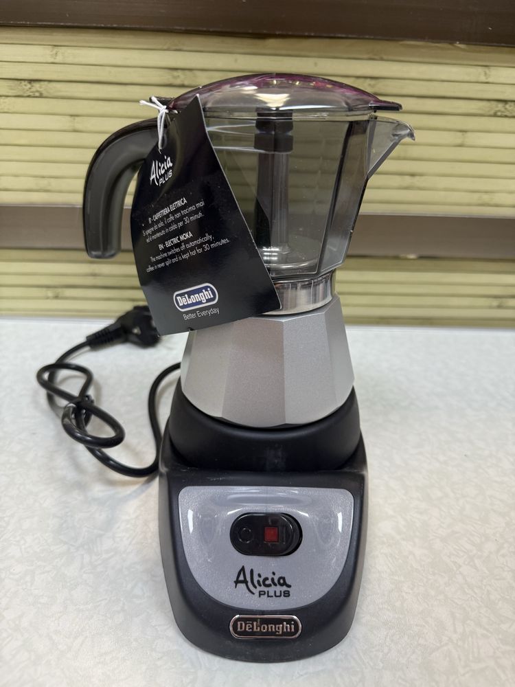 Кафеварка Delonghi Alicia Plus