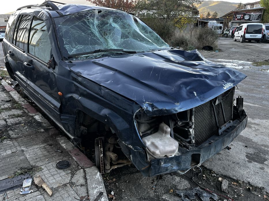 На части гранд мероки 3.1