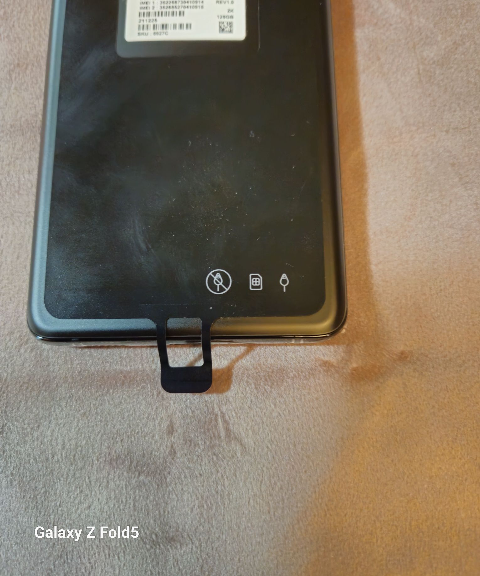 Samsung S21 Ultra 5 G Чисто нов