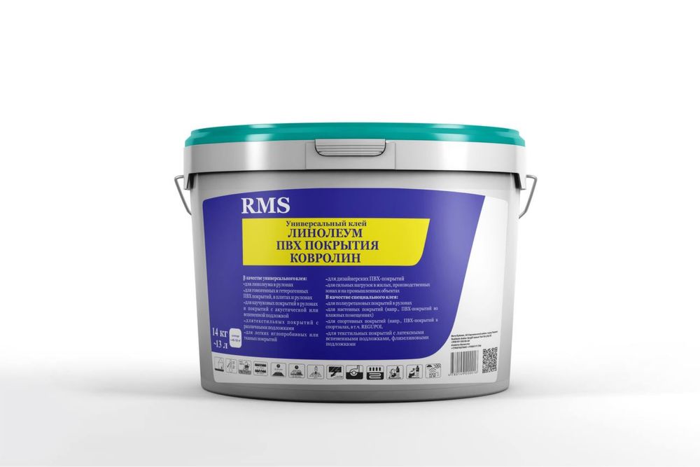 Самоклеящиеся этикетки — быстро, качественно и выгодно!