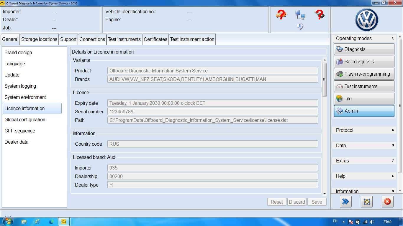 ODIS Service Engineering Flashdata 2023 - VAS 5054 VW Audi Skoda Seat