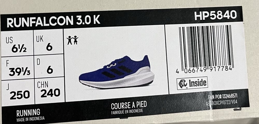 Маратонки Adidas