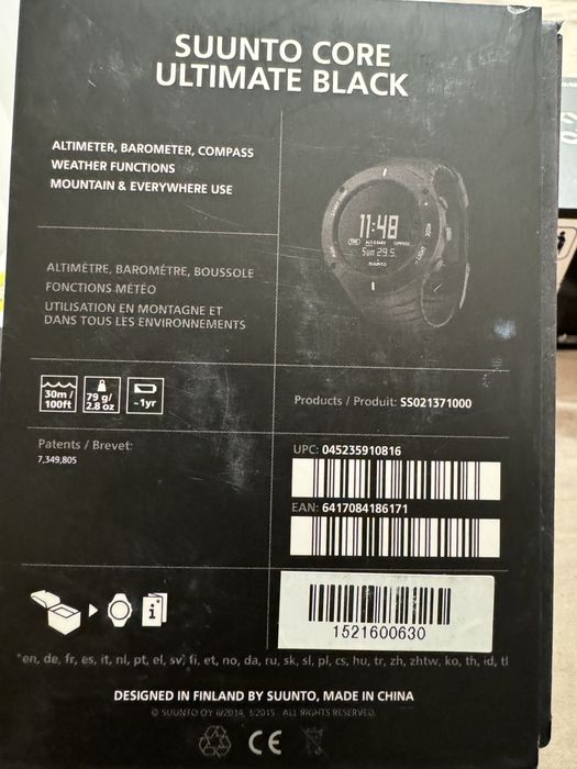 Ceas Suunto Core Ultimate Black