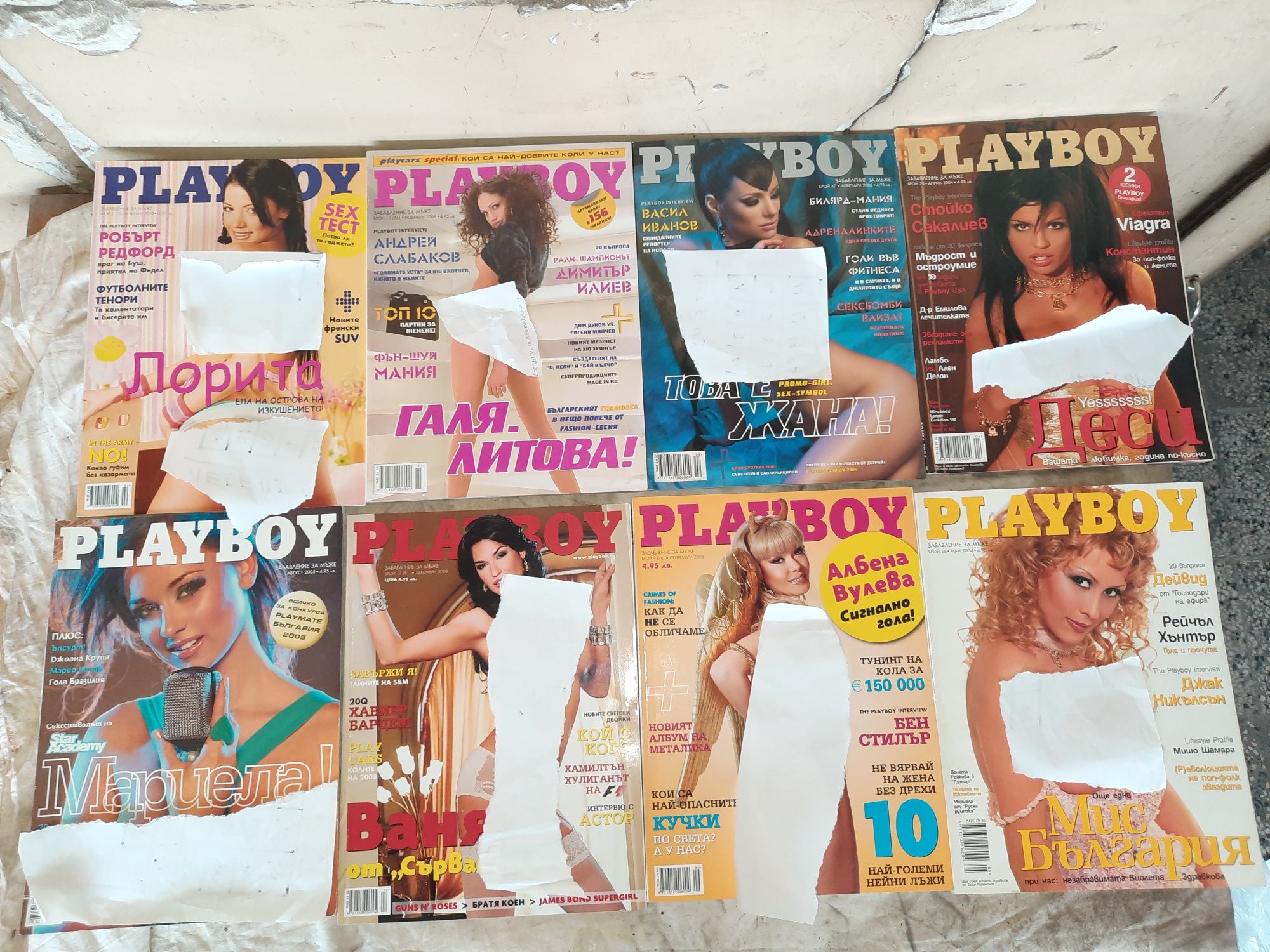 Юбилейни и обикновенни Списания на Плейбой Playboy.