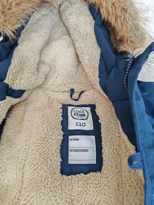 Дебела зимна детска парка