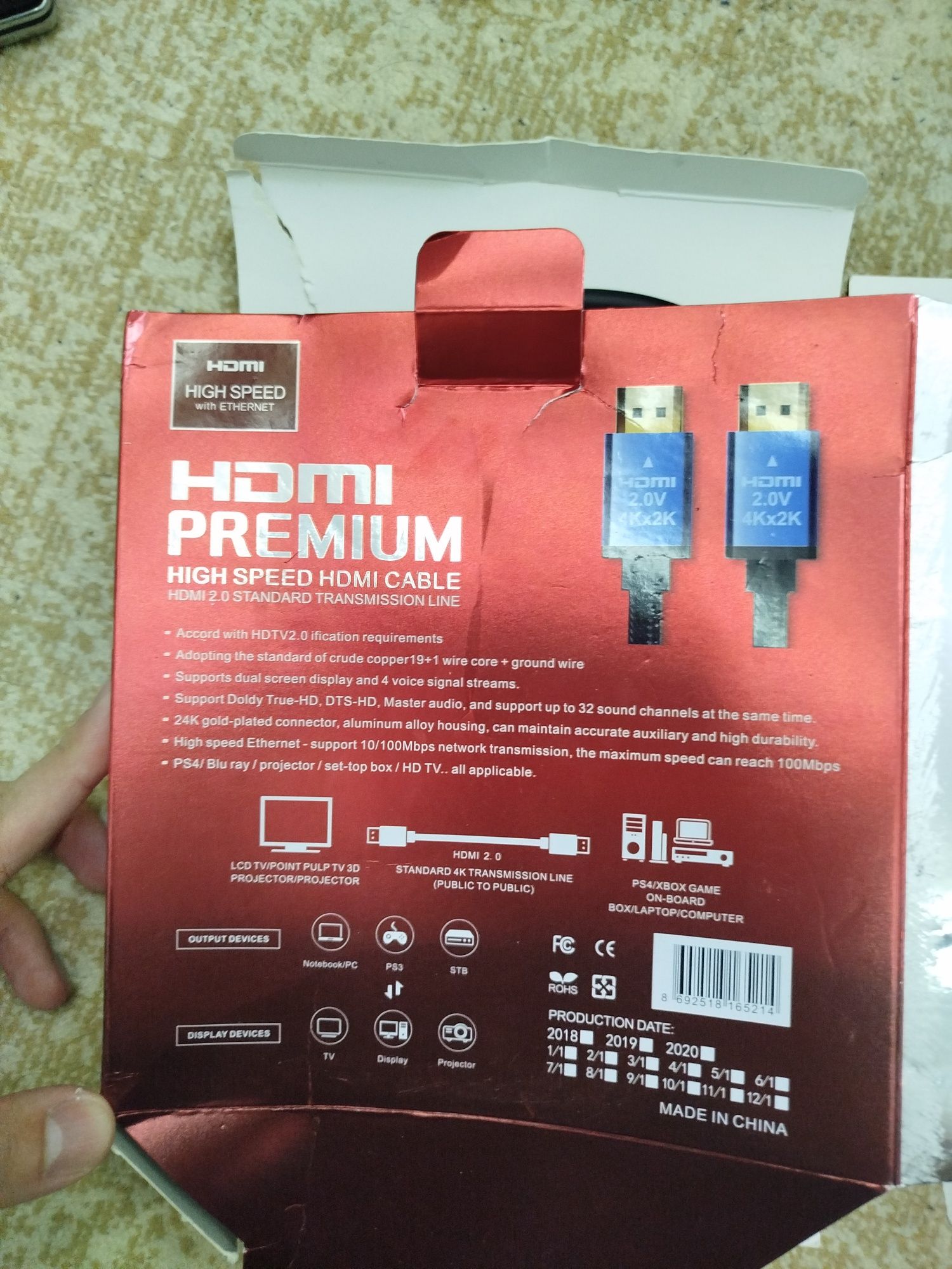 Продам HDMI 4K ultra cabel 10m