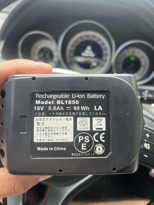 Acumulatori Li-ion Makita 18V 5AH