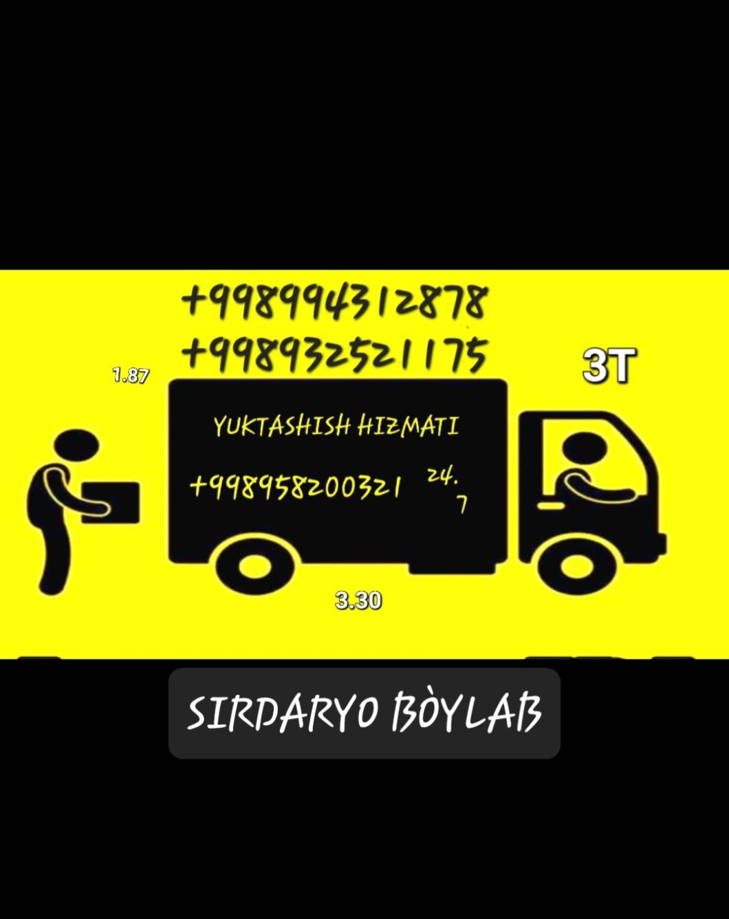Sirdaryo yuk tashish xizmati