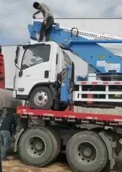 Автовышка ISUZU 31metr kiredit bor 2025