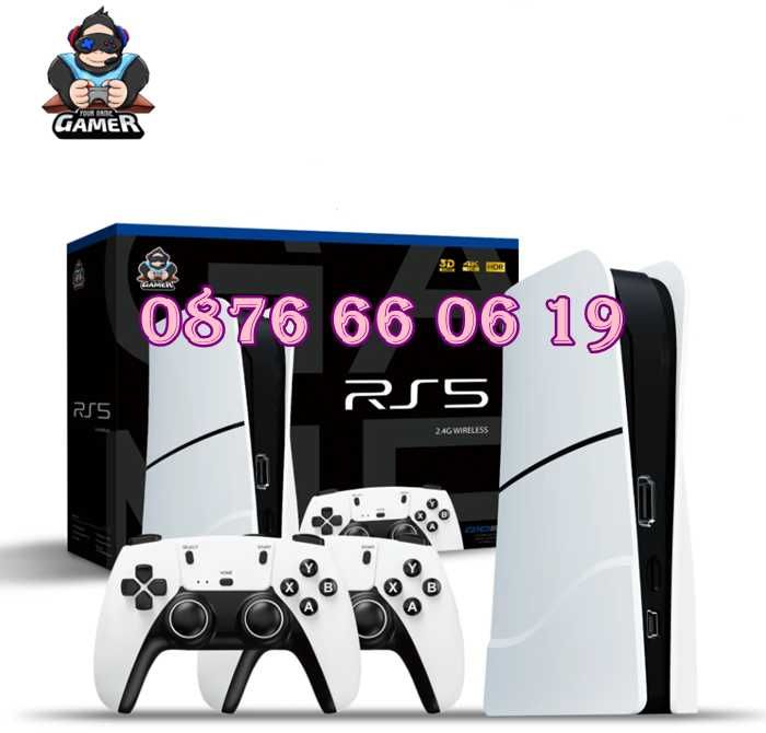 Игрова конзола RS5, 45 000+ игри, Два безжични джойстика, 4K HD, игра