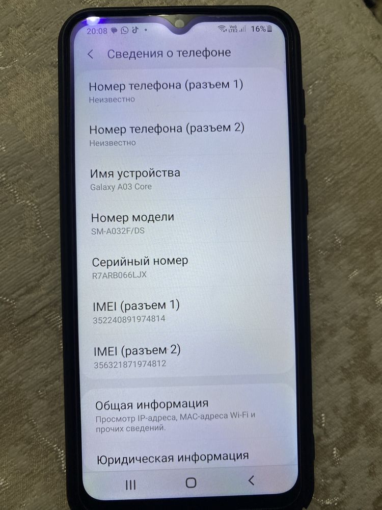 Samsung Galaxy A03core