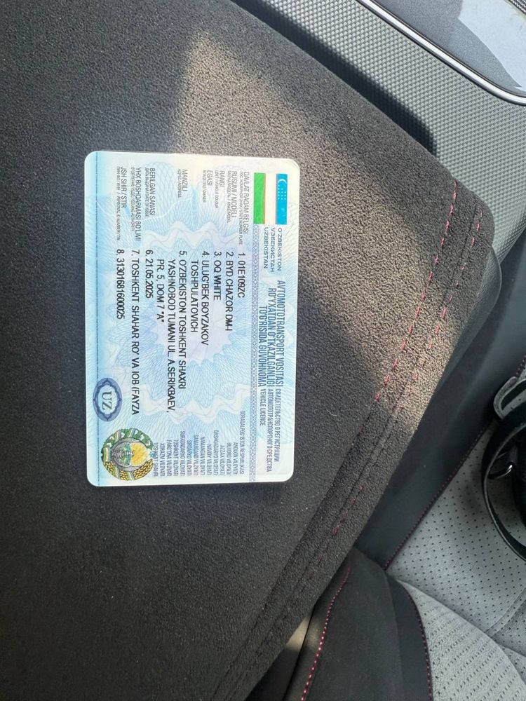Chazor 2023 yil 4 pozitsiya