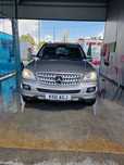 Ml 320cdi на части на ниски цени!!