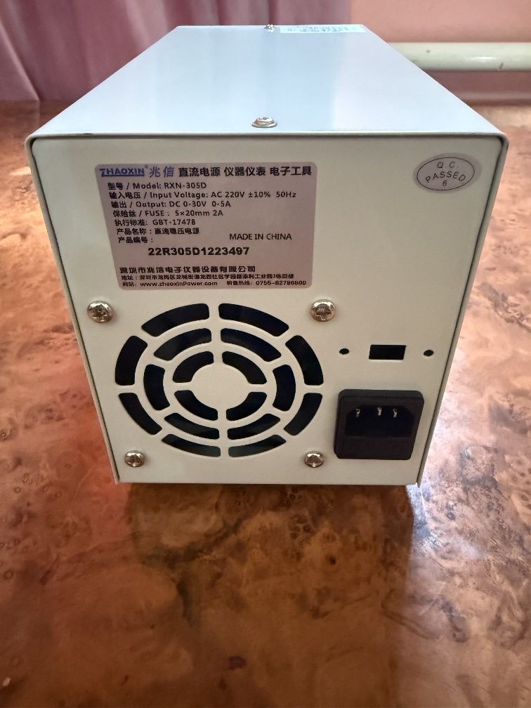 Лабораторный блок питания Zhaoxin RXN-305D