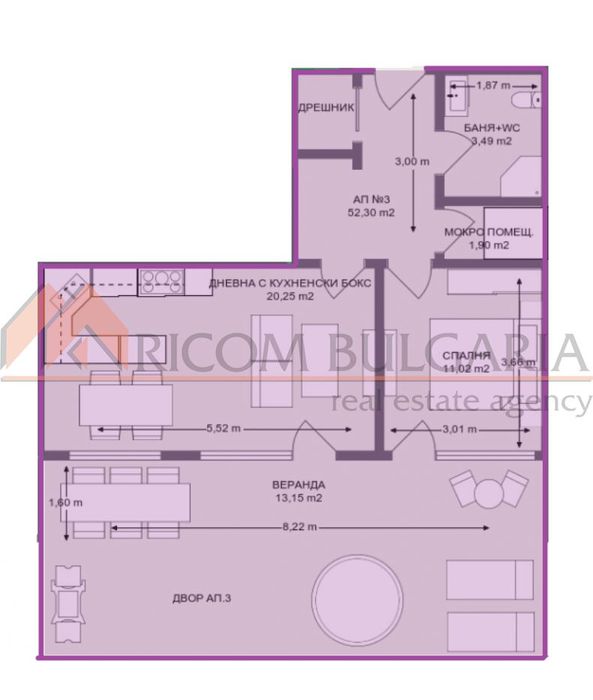 Продава се Двустаен апартамент в Варна, Виница - 72 кв.м за 1362 €/кв.м - Снимка #11