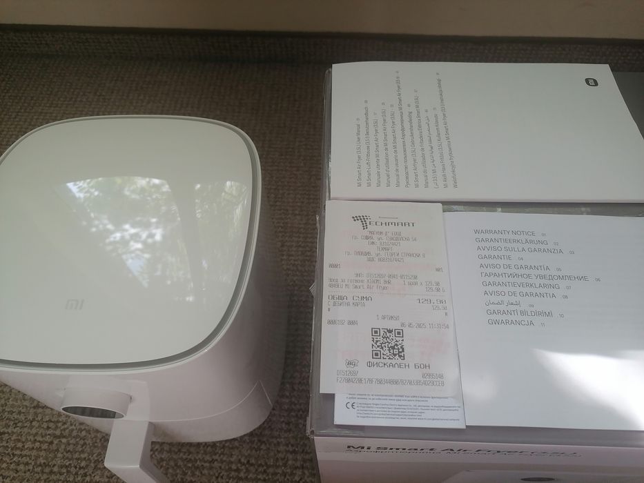 Нов airfryer XIAOMI BHR4849EU Mi Smart 2 години гаранция