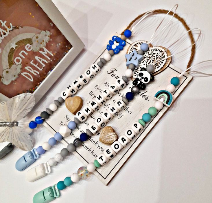 Клипс за биберон с име персонализиран