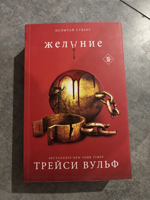 Книги по 1000, если все сразу то по 500