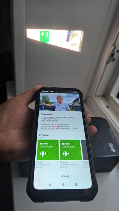 Продам  Танк 2 на 256 гигов торг.