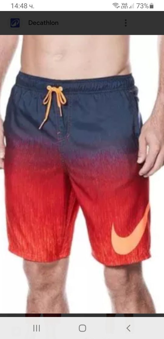 Nike SWOOSH Short Mens Size 2XL ОРИГИНАЛ! Мъжки Къси Панталони!