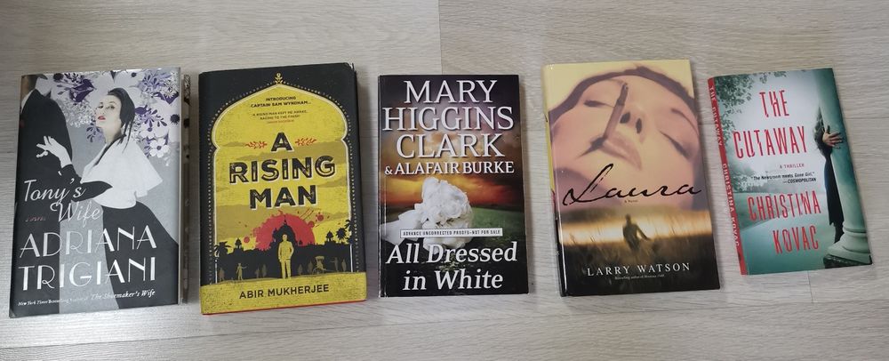 Книги на английски език