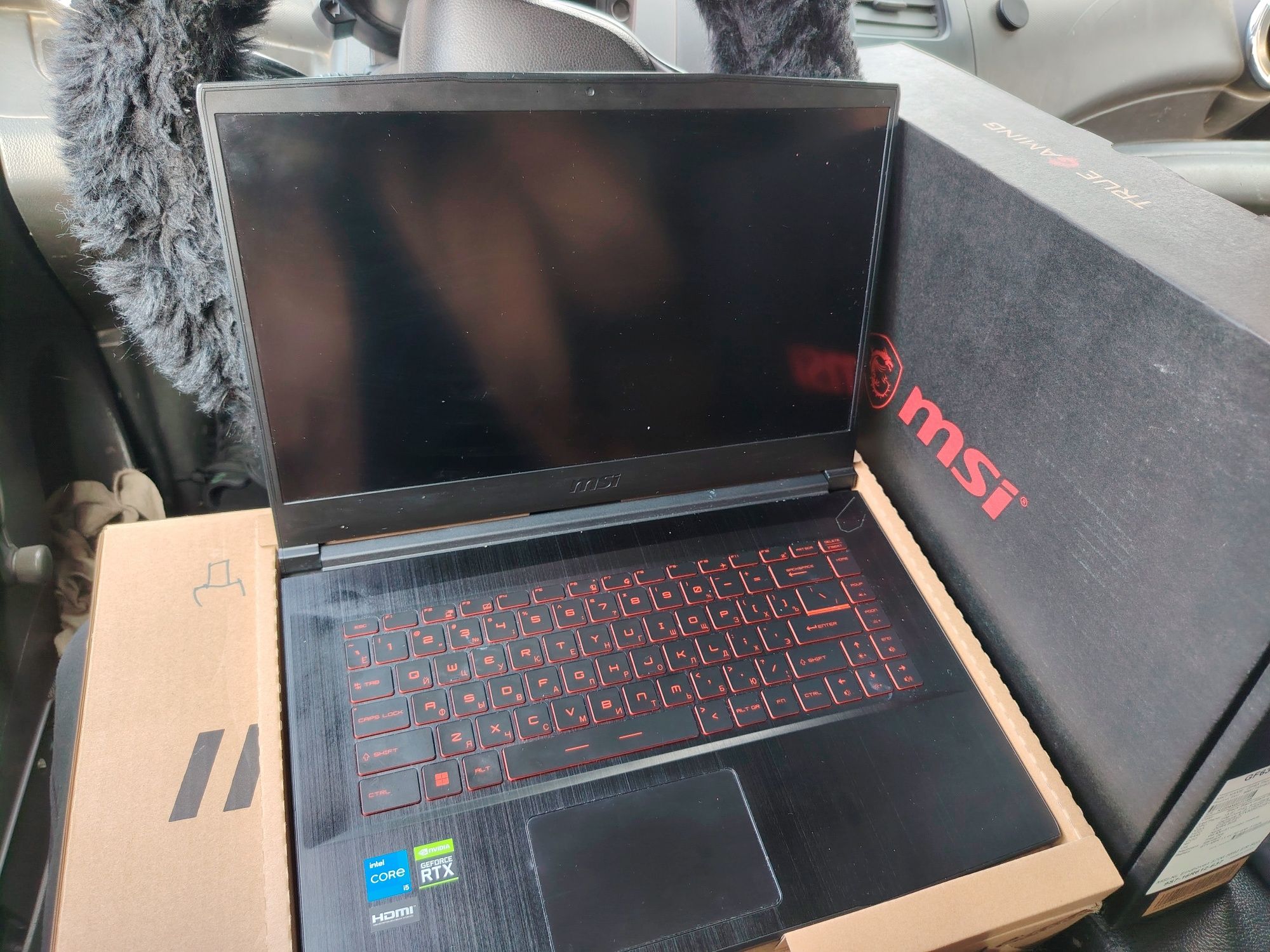 Msi core i5 11gen