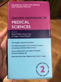 Oxford Handbook of Medical Sciences