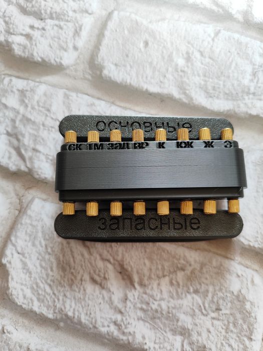 Пеналы для писцов