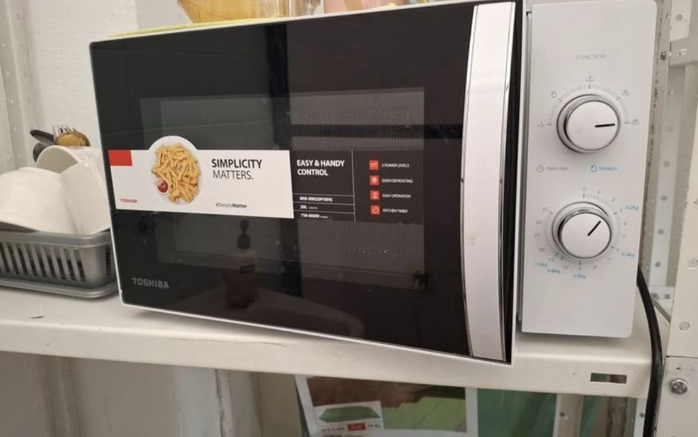 Продавам микровълнова печка