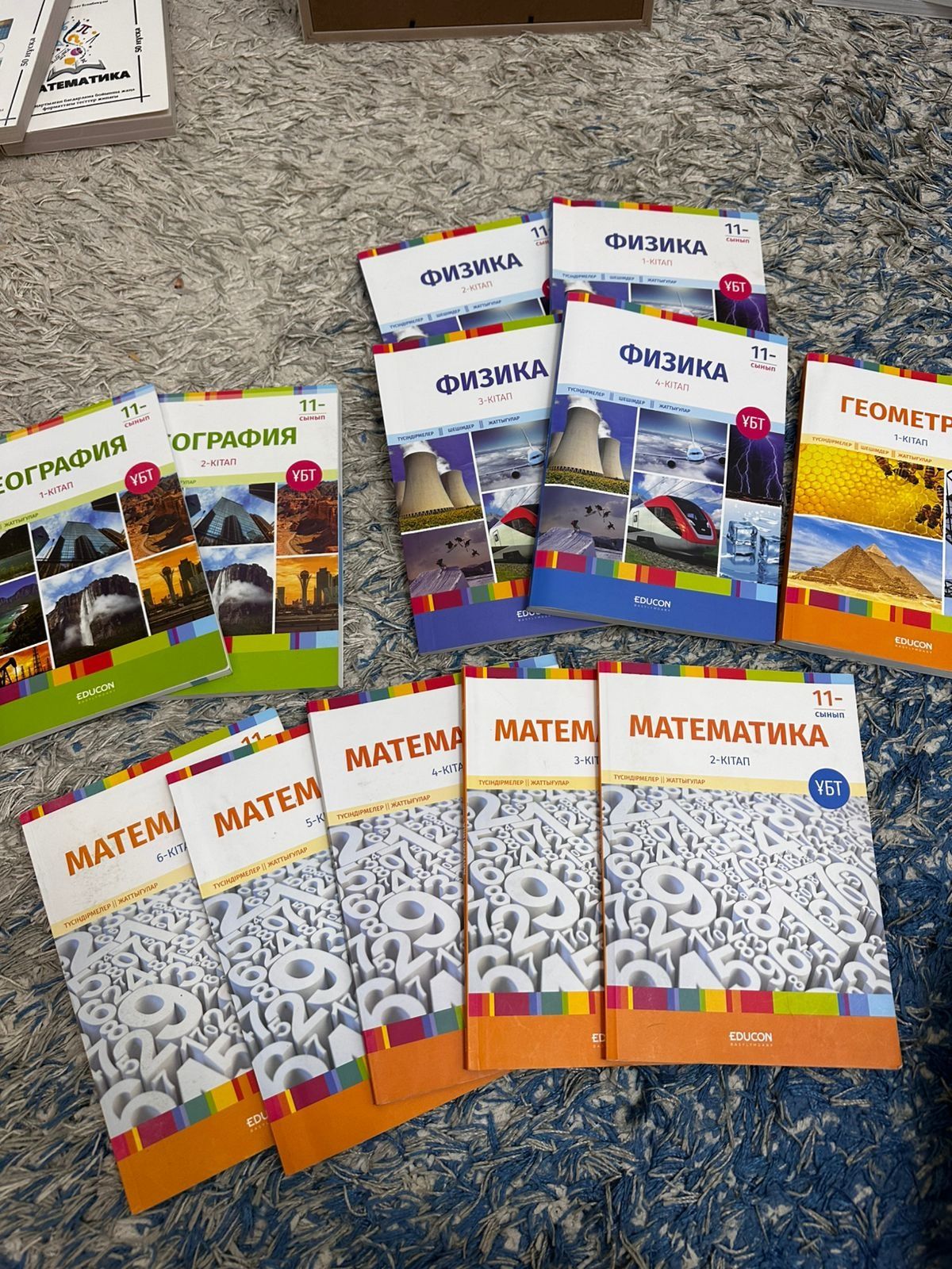 Книгы убт комплекты 25