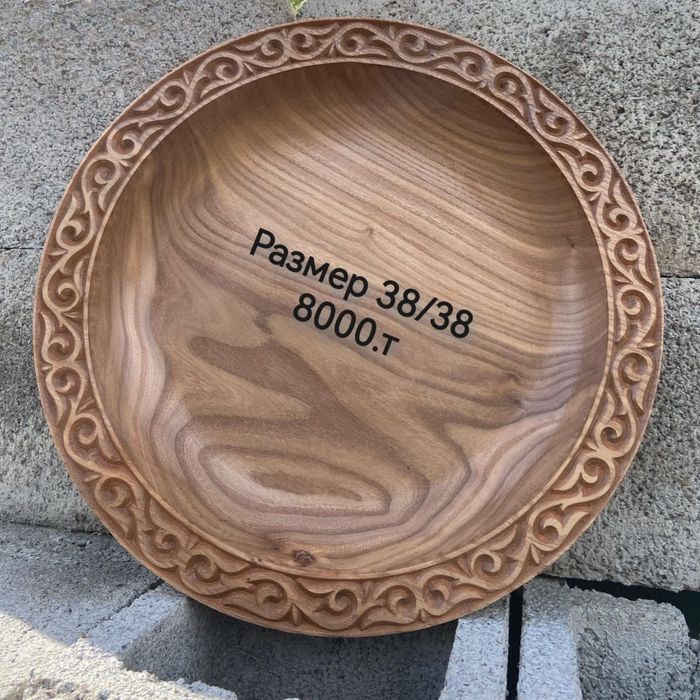 Астаулар, ағаш ыдыстар