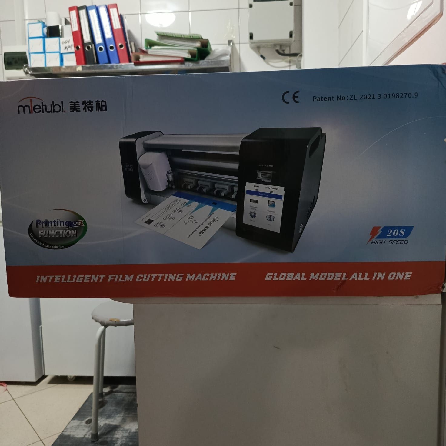 Плоттер Mletubl T950 новый