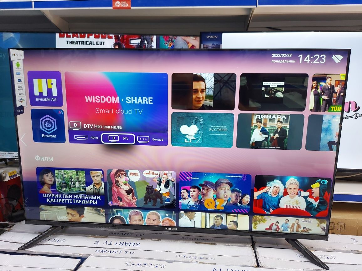 Телевизор 109см 400 канал в подарок смарт Samsung