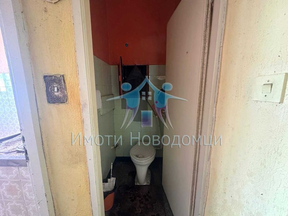 Тристаен, Шумен, Пети полк