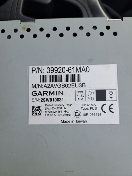 Мултимедия в отлично състояние.