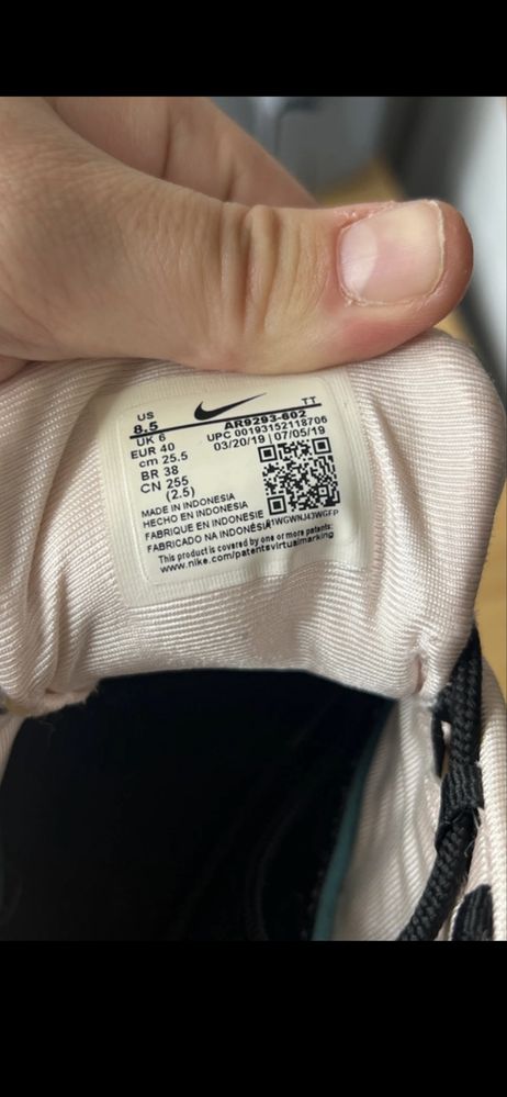 Nike Air Max 70 pentru femei